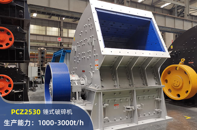 PCZ2530NʽC(j)
