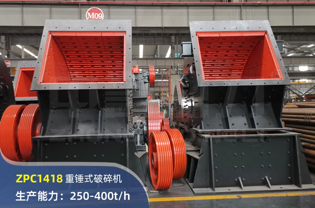 ZPC1418NʽC