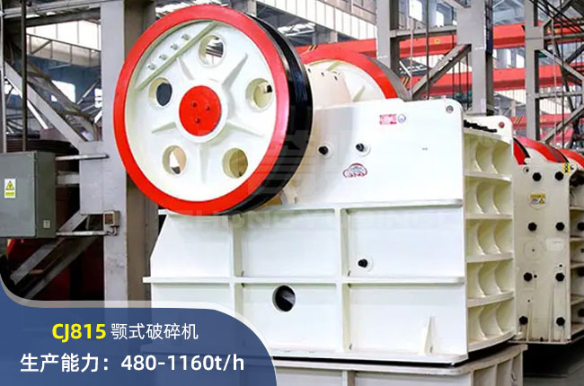 CJ815ʽC(j)