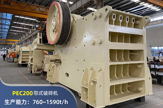 PEC200ʽC