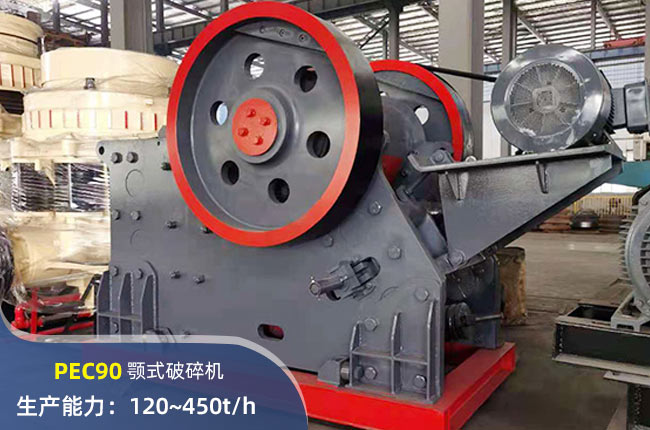 PEC90ʽC