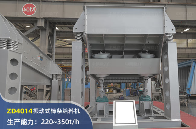 ZD4014ӰloϙC