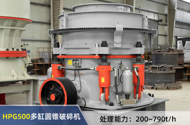 HPG500׈AFC