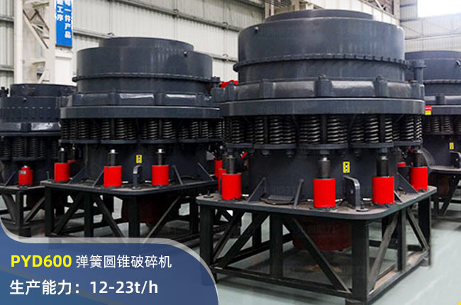 PYD600AFC