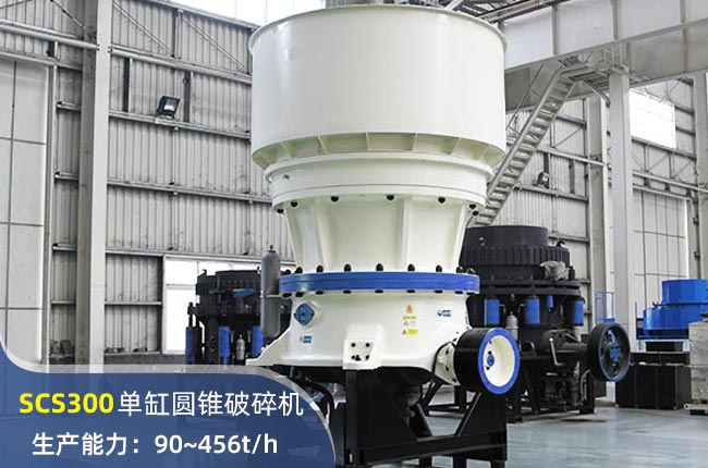 SCS300θ׈AFC(j)