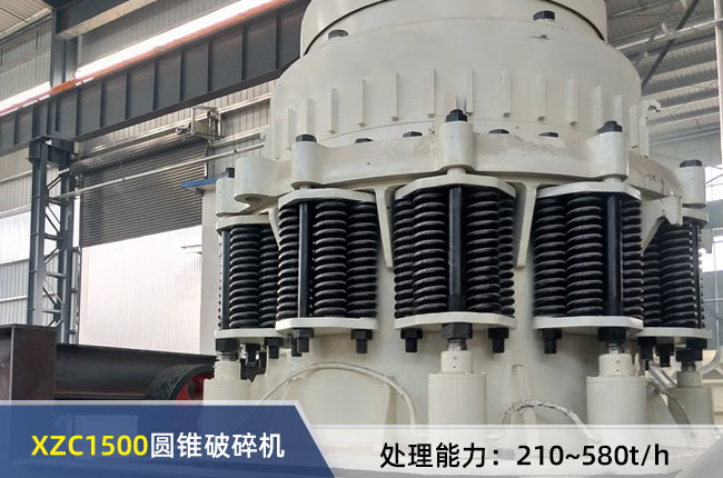 XZC1500ͺψAFC