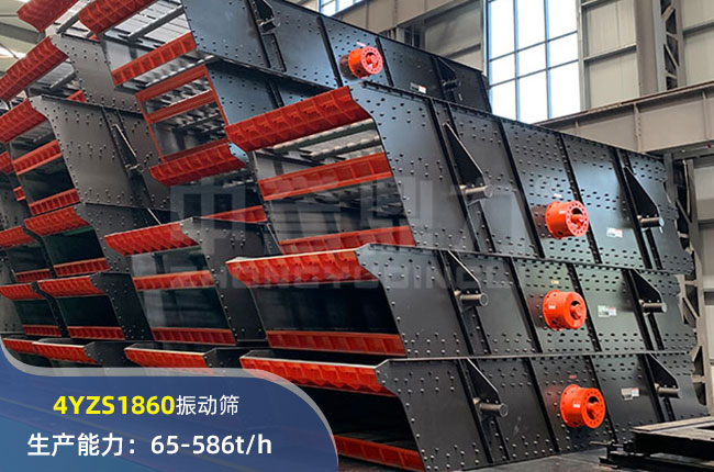 4YZS1860ӺY