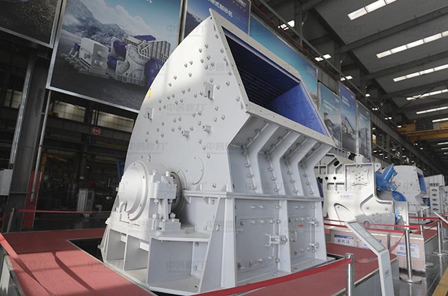 pcz型重錘式破碎機